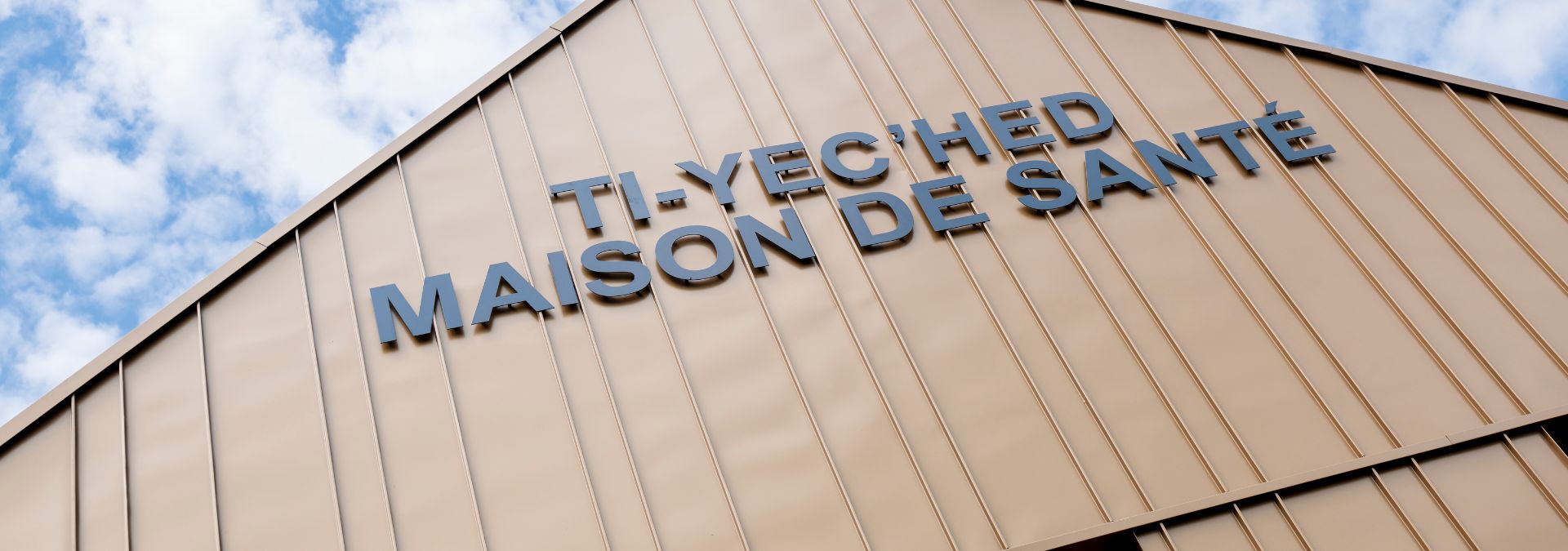 Façade du bâtiment Ti-Yec’hed, maison de santé en Finistère